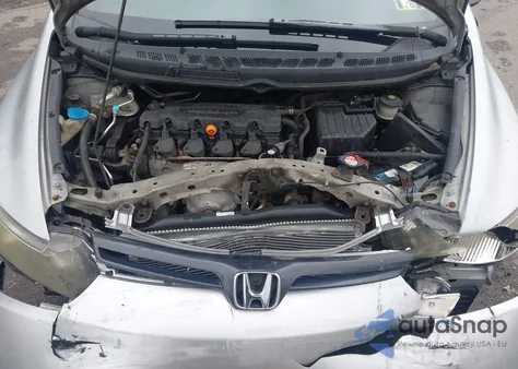 2007 Honda Civic Lx from USA, damaged, VIN 2HGFG12647H520254